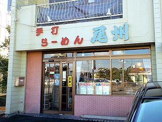 ���B�O��