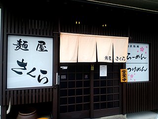 �ˉ�������O��