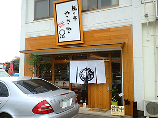 ���������O��