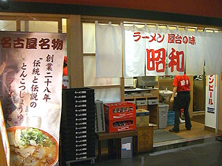 ���a�O��