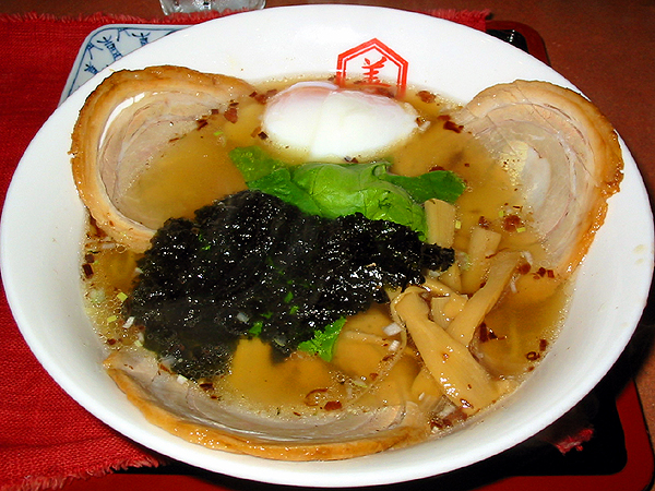 ���`���[�V���[�����{����ʎq