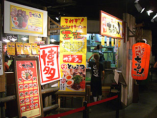 ���傤�Ă�O��