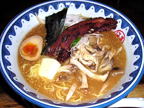 ���̂��o�^�[