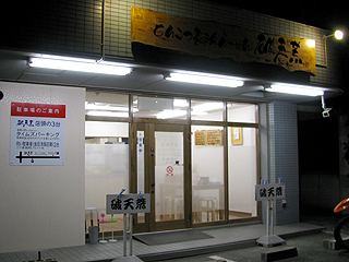 �j�V�r�O��