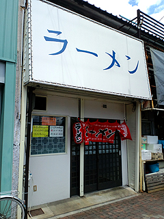 ���Â݃��[�����O��