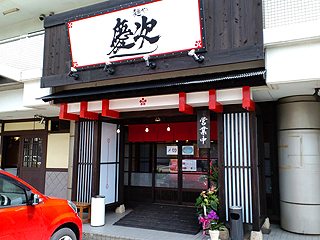 �˂�c���O��