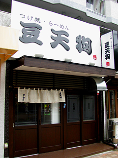 ���V�� ���É����R�X�O��