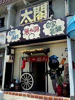 ���}�O��