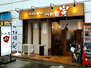 ���� �ЊO��