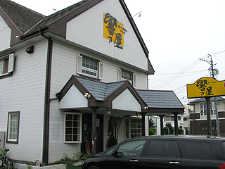 �������O��