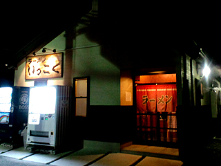 ���������O��