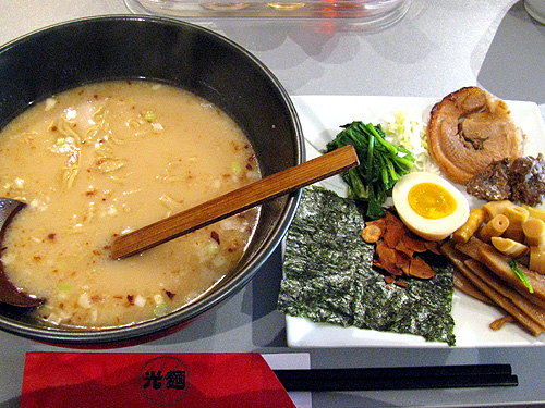 ���ˑS���̂�