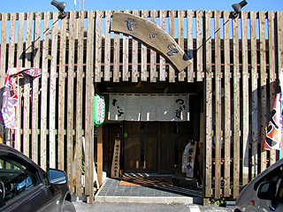 ������O��