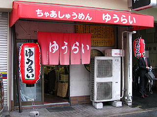 �Y���O��